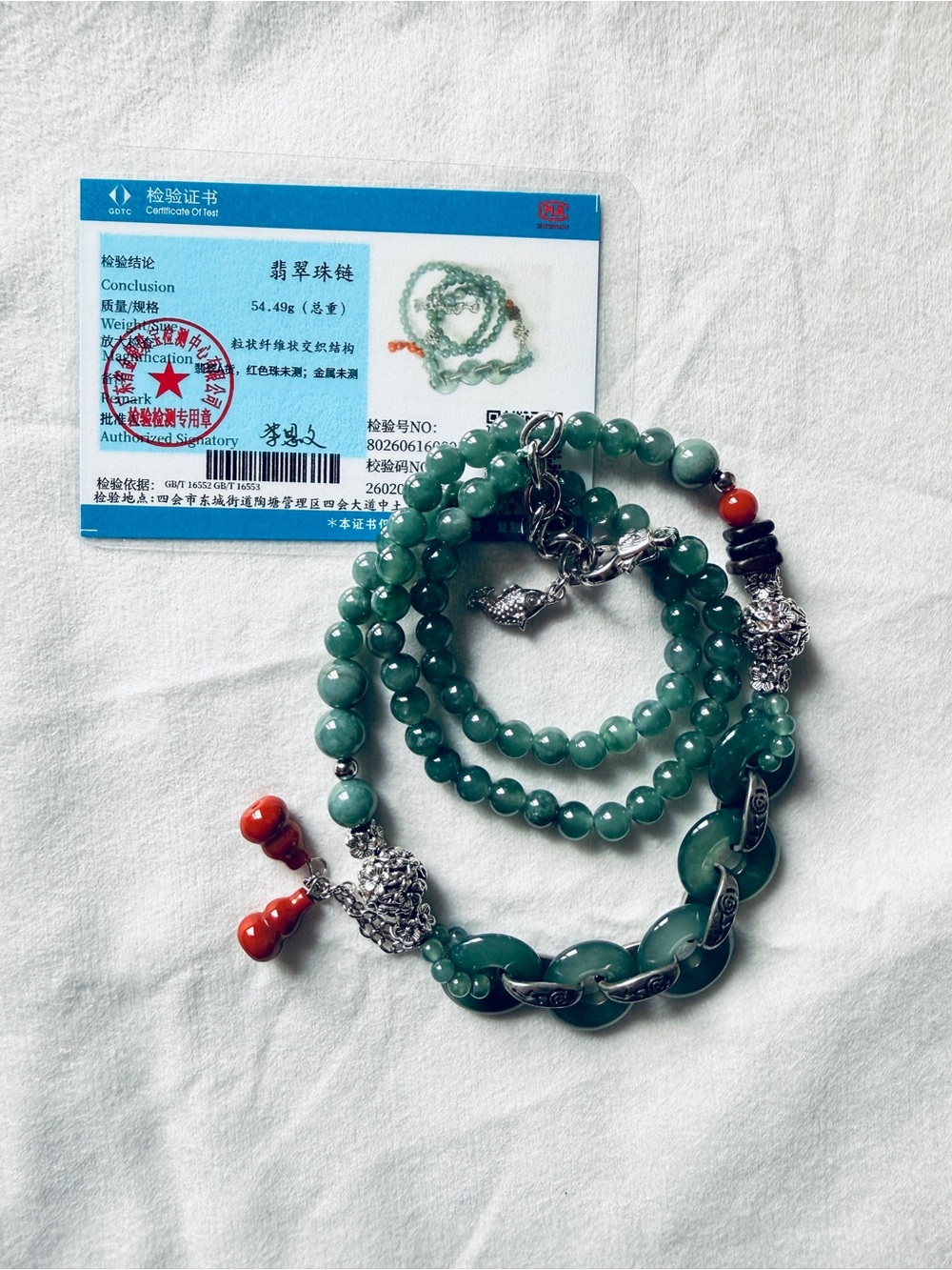 Certified Type AJadeite Jade Beaded Necklace with South Red Agate Beads